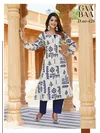 Gaabaa 925 Cotton Flex Printed Ladies Co Ord Set Wholesale Online
